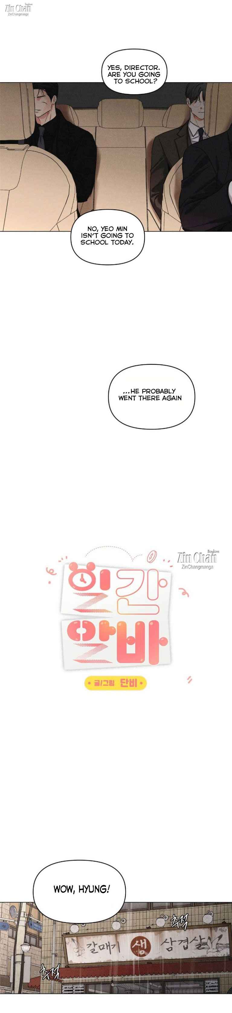 Daily Part Time Job Chapter 47 - Page 33 in English