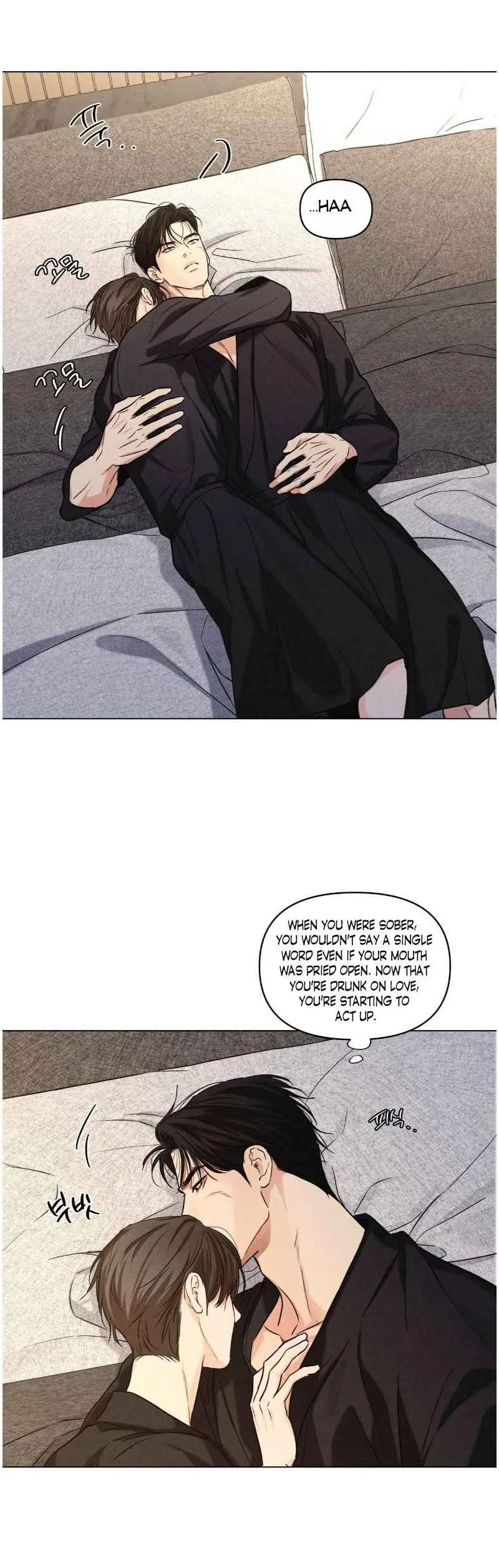 Daily Part Time Job Chapter 49.5 - Page 6 in English