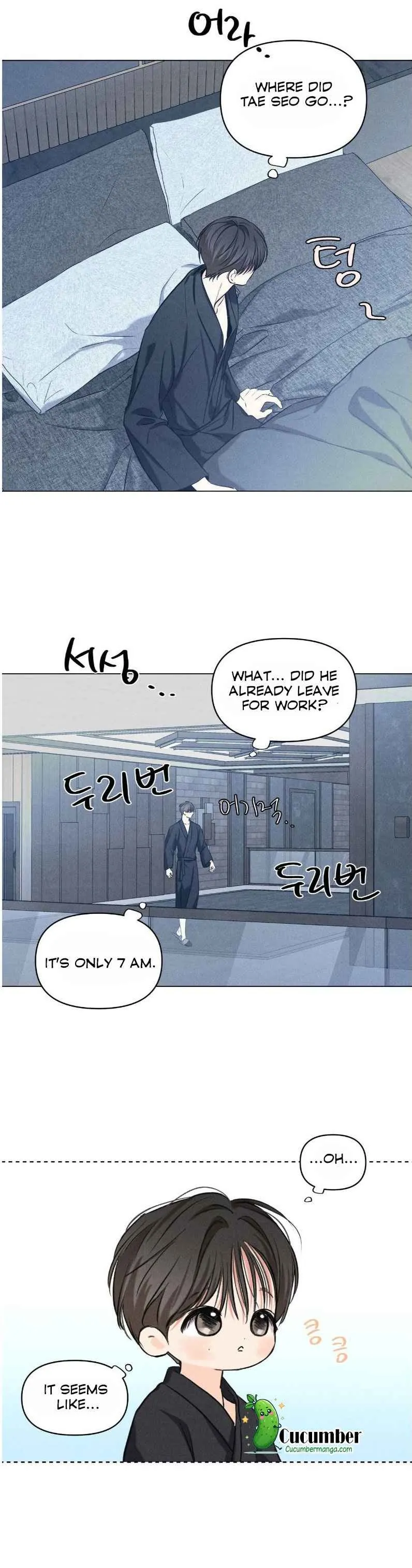 Daily Part Time Job Chapter 49.5 - Page 9 in English