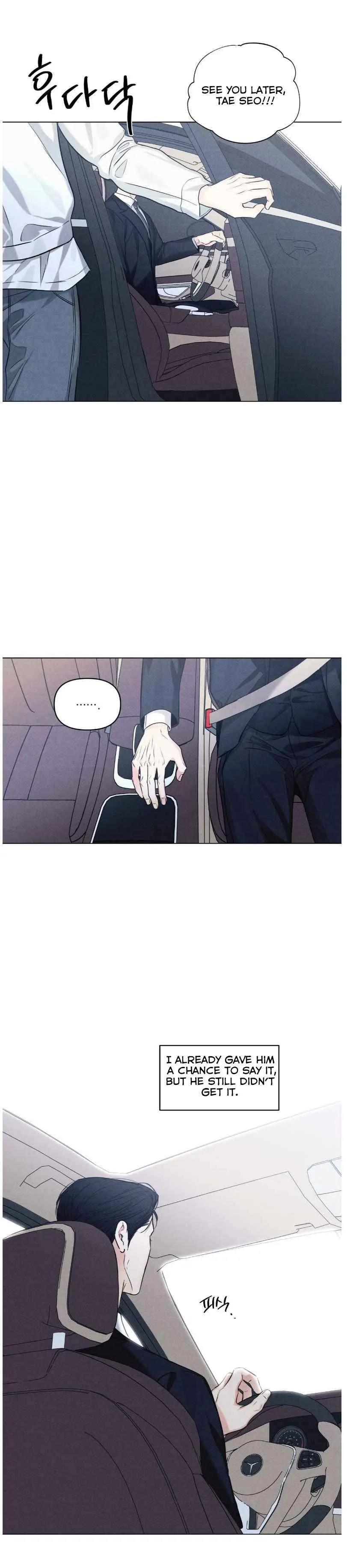 Daily Part Time Job Chapter 50 - Page 15 in English