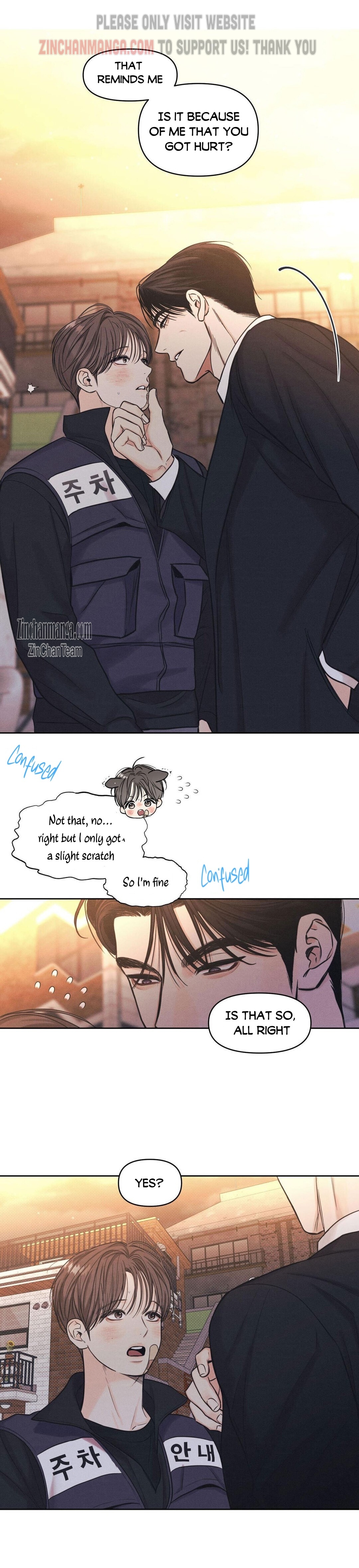 Daily Part Time Job Chapter 6.5 - Page 7 in English