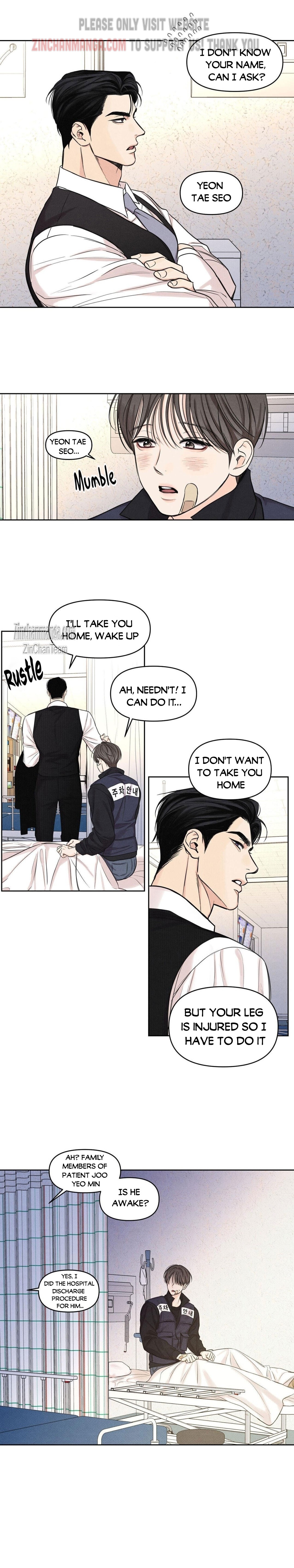 Daily Part Time Job Chapter 6 - Page 12 in English