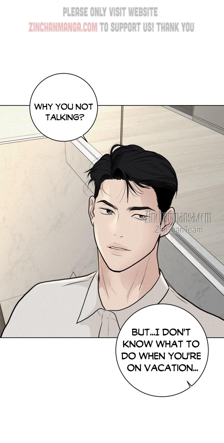Pray Chapter 14 - Page 14 in English