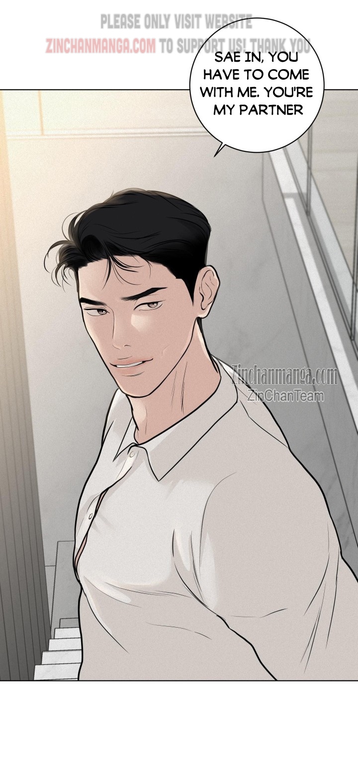 Pray Chapter 14 - Page 16 in English