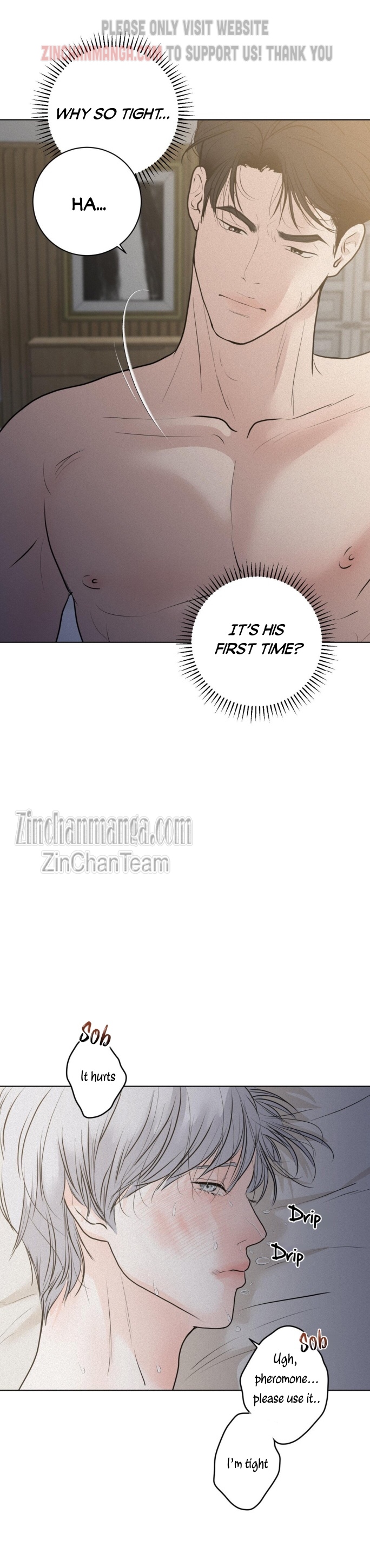 Pray Chapter 21 - Page 15 in English