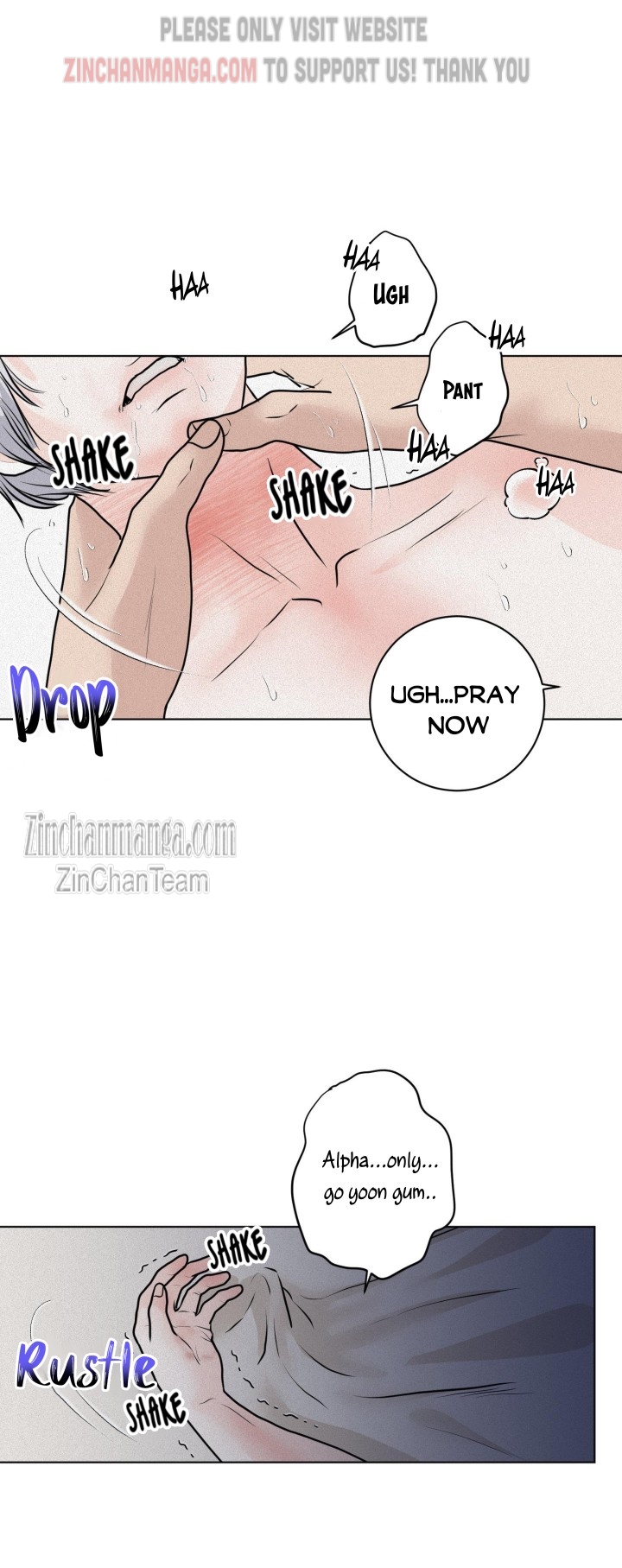 Pray Chapter 23.5 - Page 7 in English