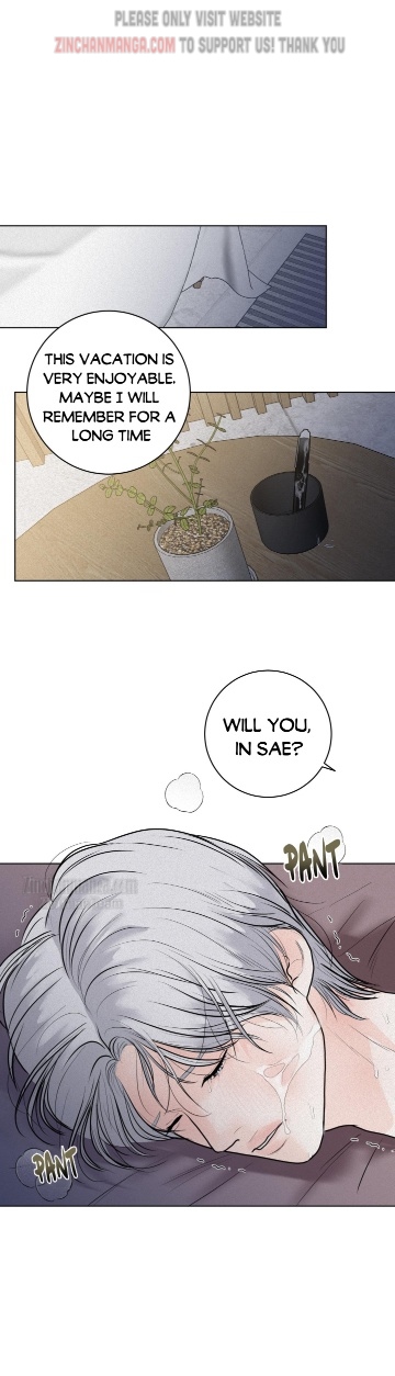 Pray Chapter 24 - Page 3 in English
