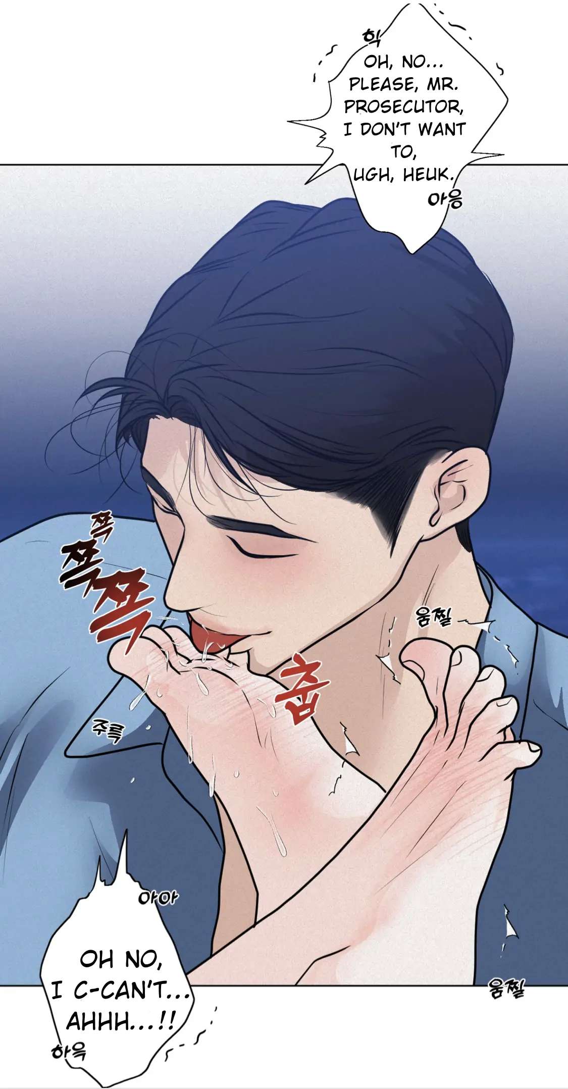 Pray Chapter 27.5 - Page 24 in English