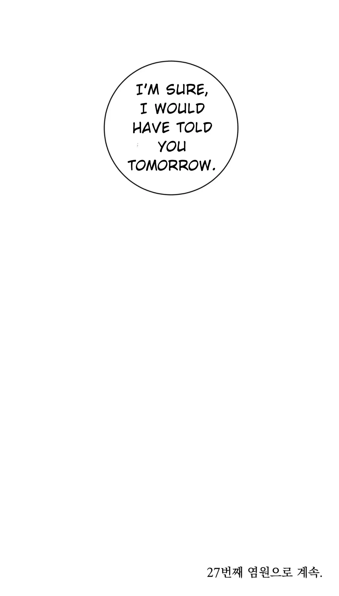 Pray Chapter 27.5 - Page 36 in English