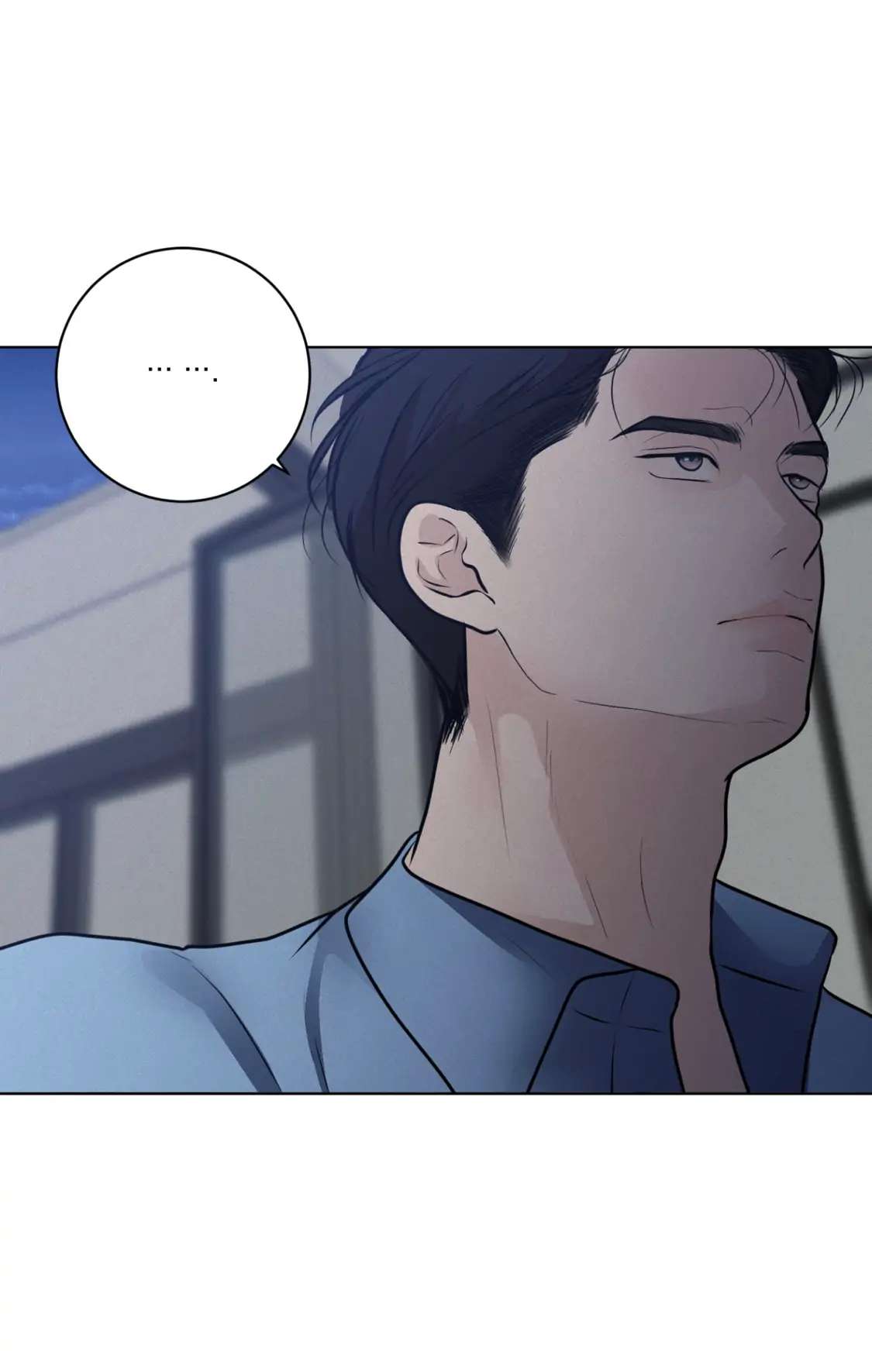 Pray Chapter 27.5 - Page 8 in English