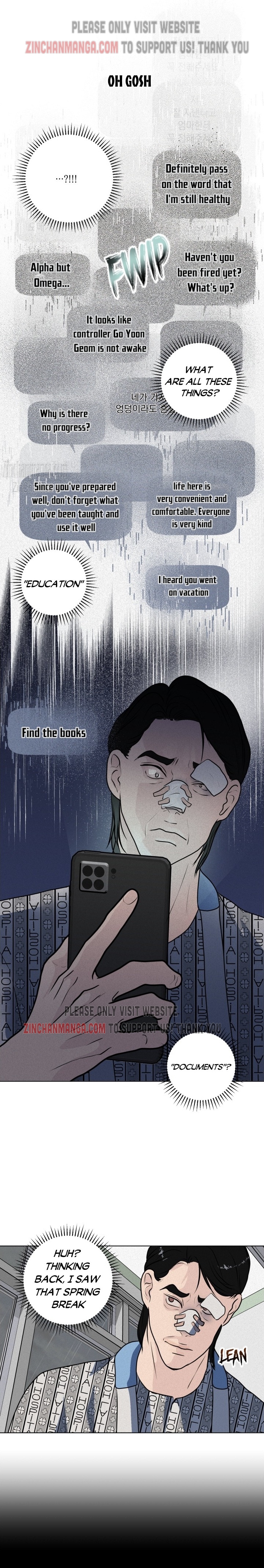 Pray Chapter 32.5 - Page 8 in English