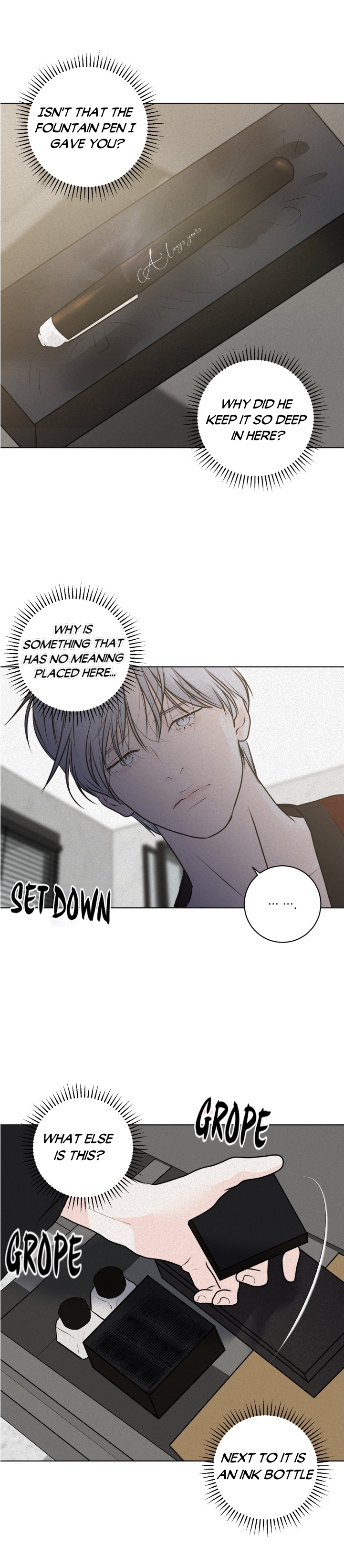 Pray Chapter 32 - Page 3 in English