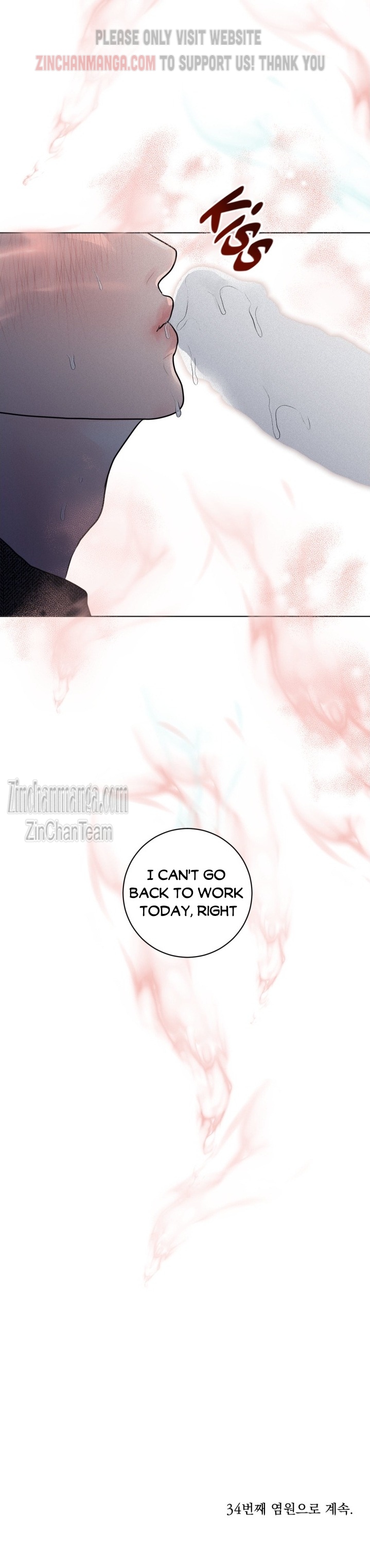 Pray Chapter 34.5 - Page 16 in English