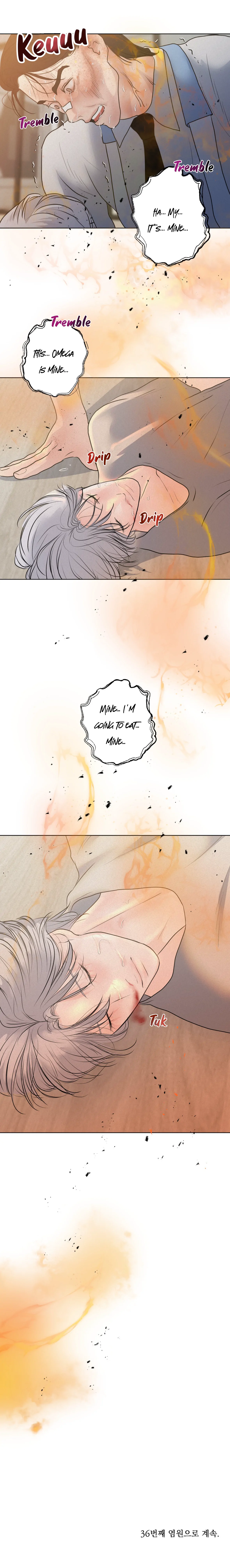Pray Chapter 36 - Page 57 in English