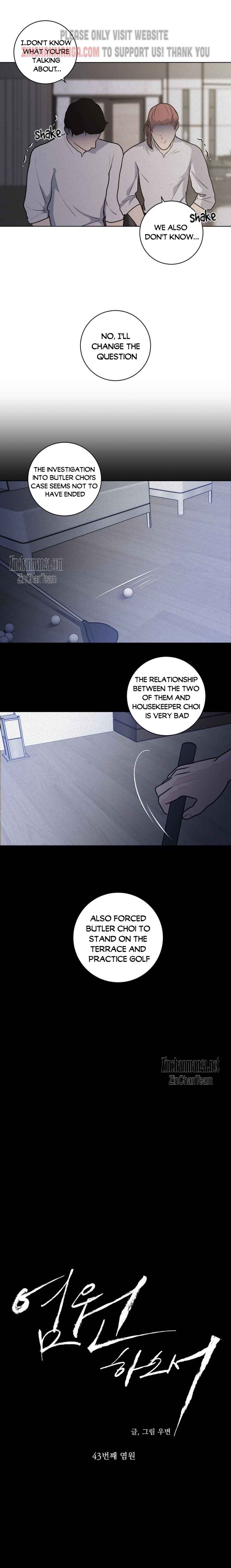 Pray Chapter 44 - Page 7 in English