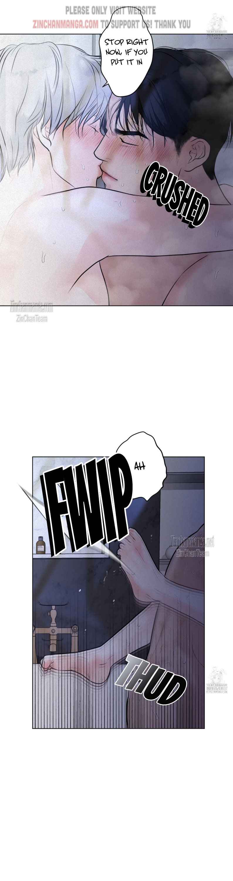 Pray Chapter 47 - Page 15 in English