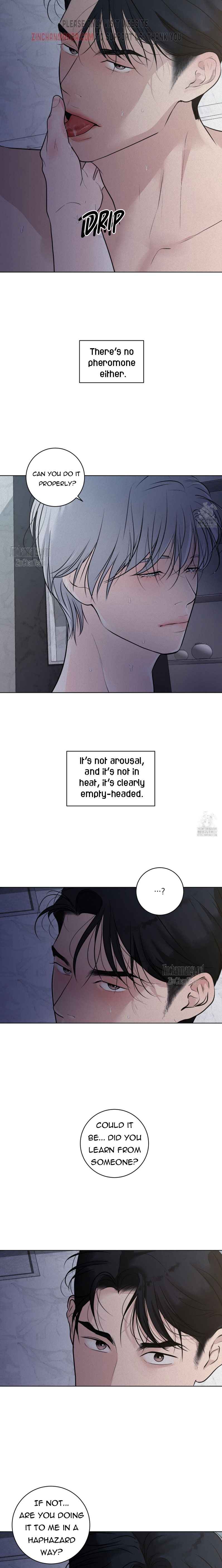 Pray Chapter 47 - Page 5 in English