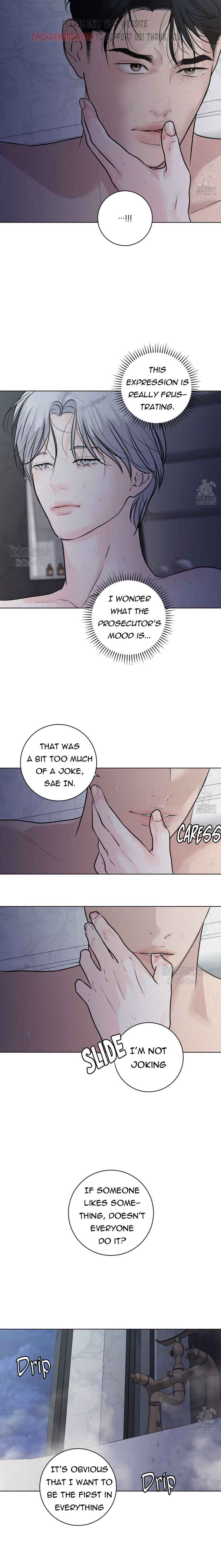 Pray Chapter 47 - Page 6 in English