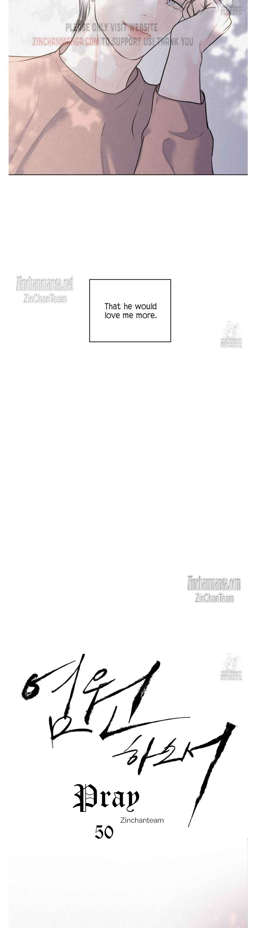 Pray Chapter 50 - Page 8 in English