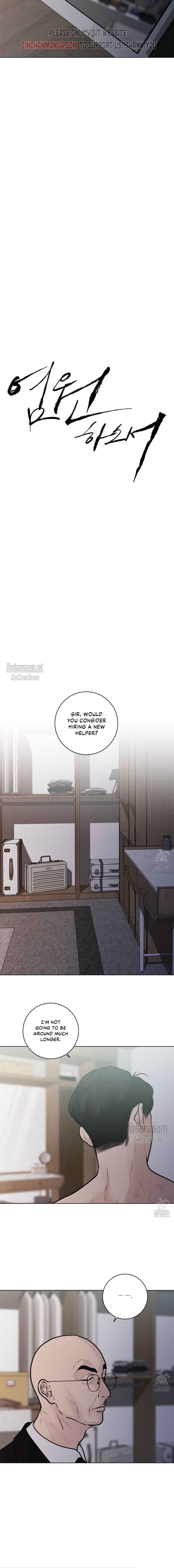 Pray Chapter 60 - Page 8 in English