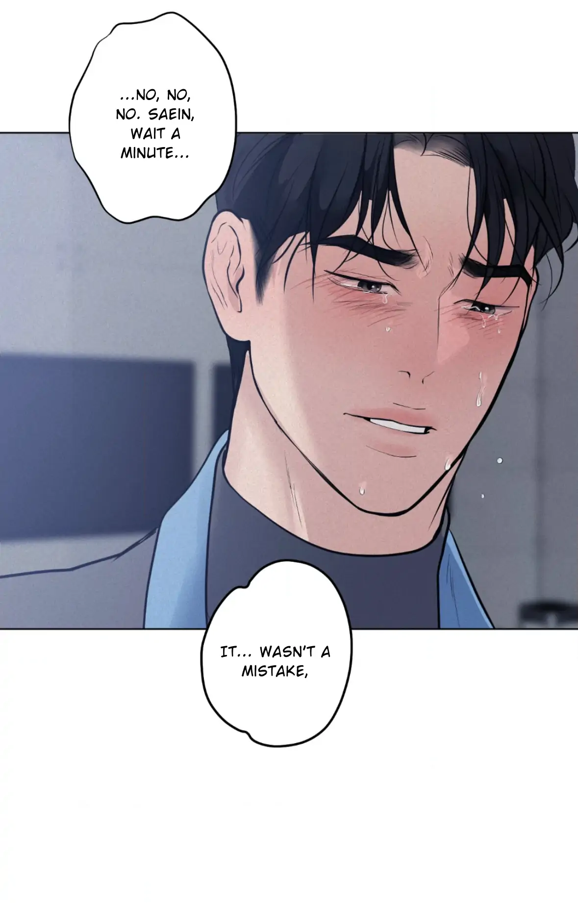 Pray Chapter 69 - Page 78 in English
