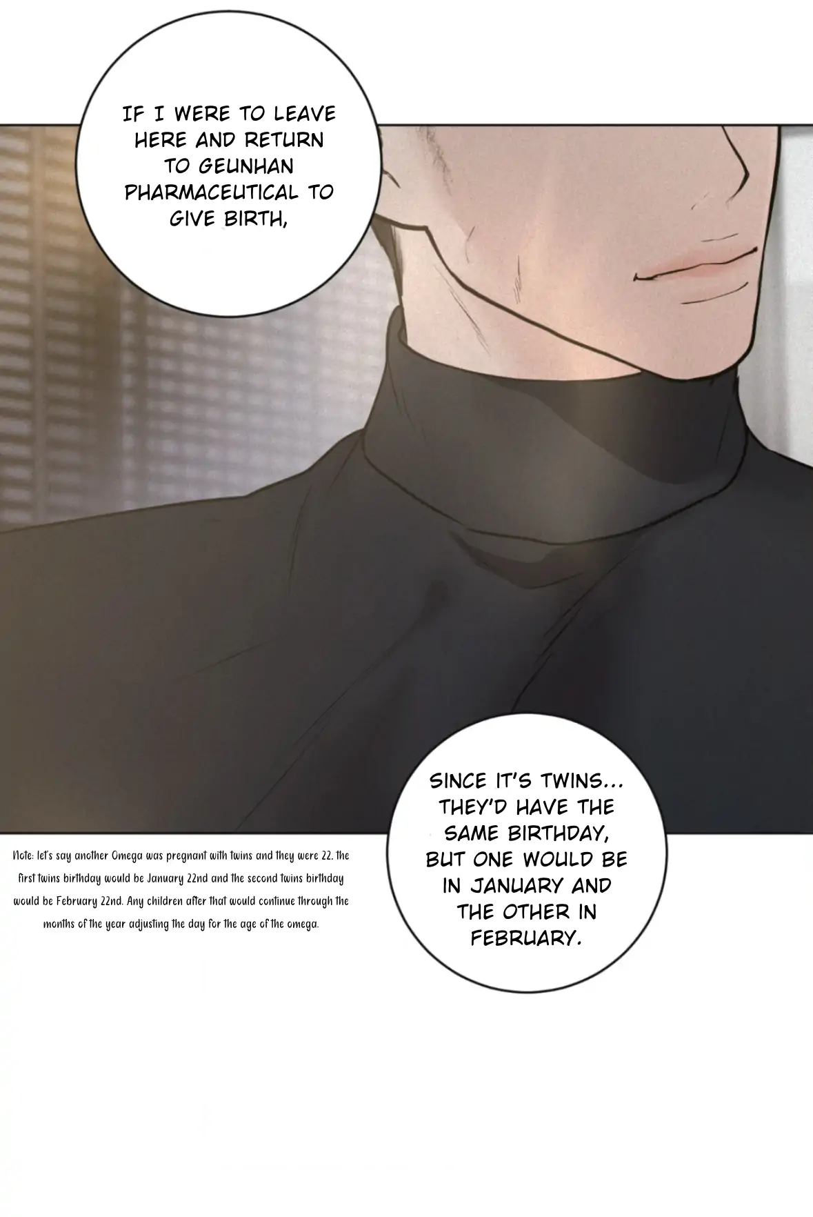 Pray Chapter 74 - Page 27 in English