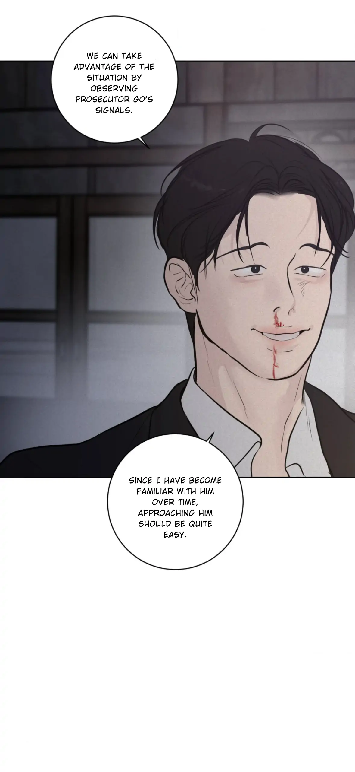 Pray Chapter 75 - Page 17 in English