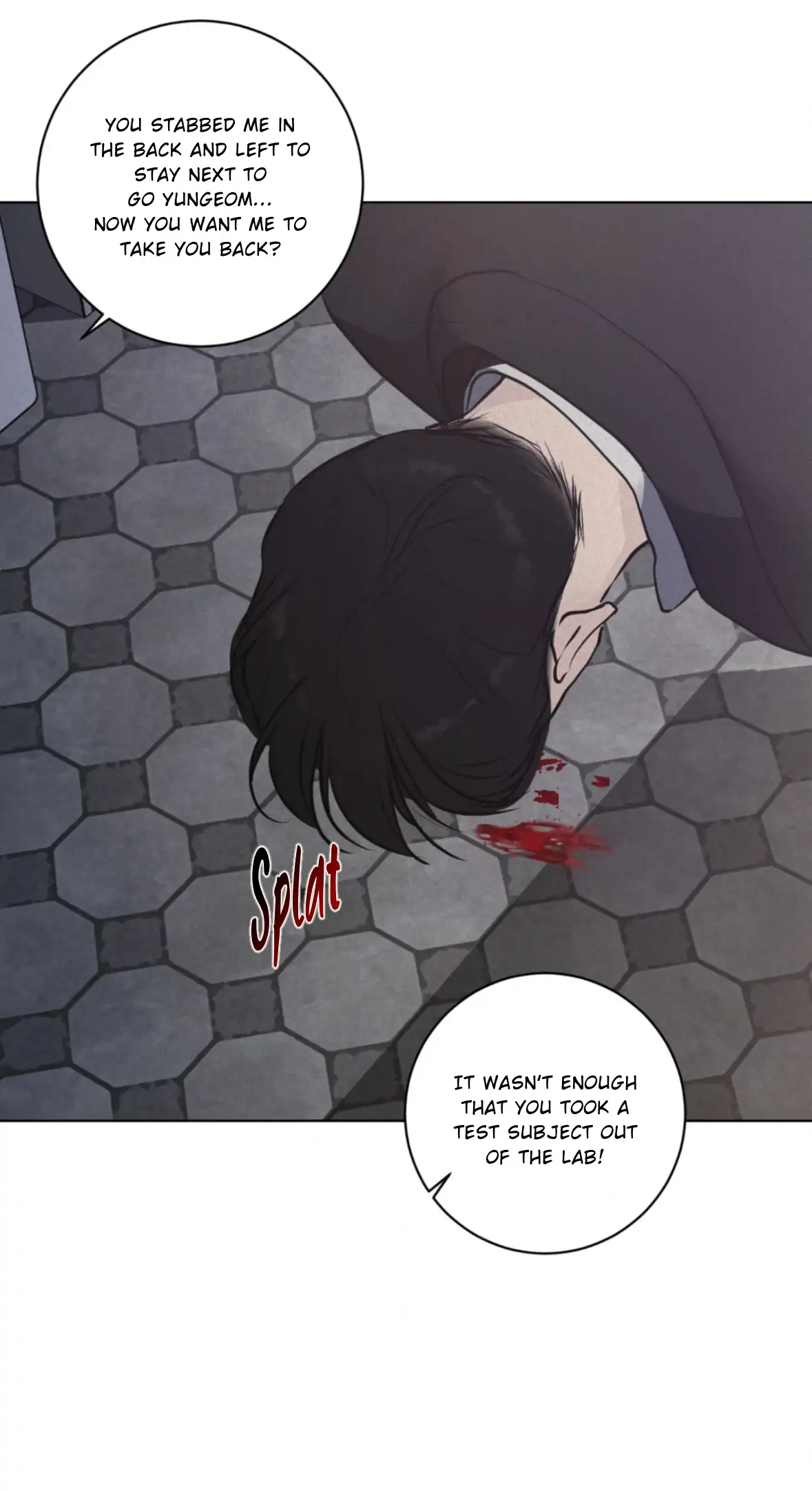Pray Chapter 75 - Page 3 in English