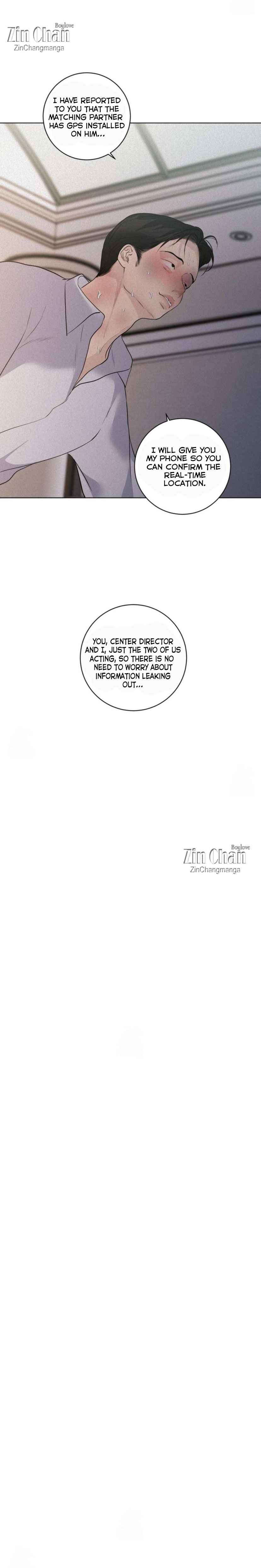 Pray Chapter 80.5 - Page 4 in English