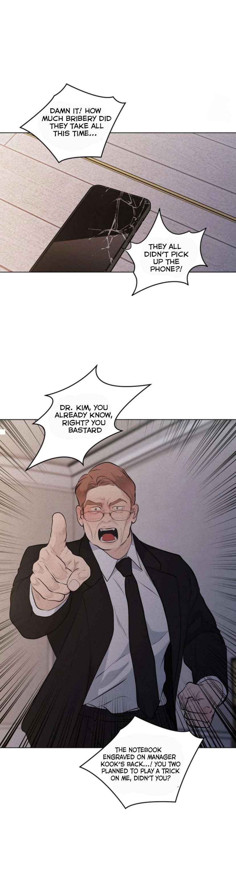 Pray Chapter 80 - Page 19 in English