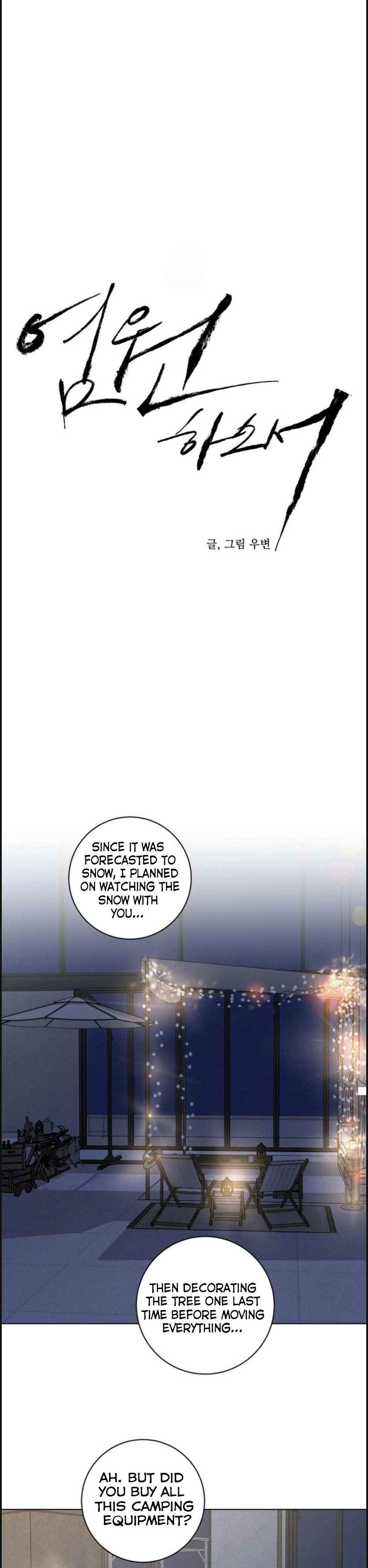 Pray Chapter 81 - Page 10 in English
