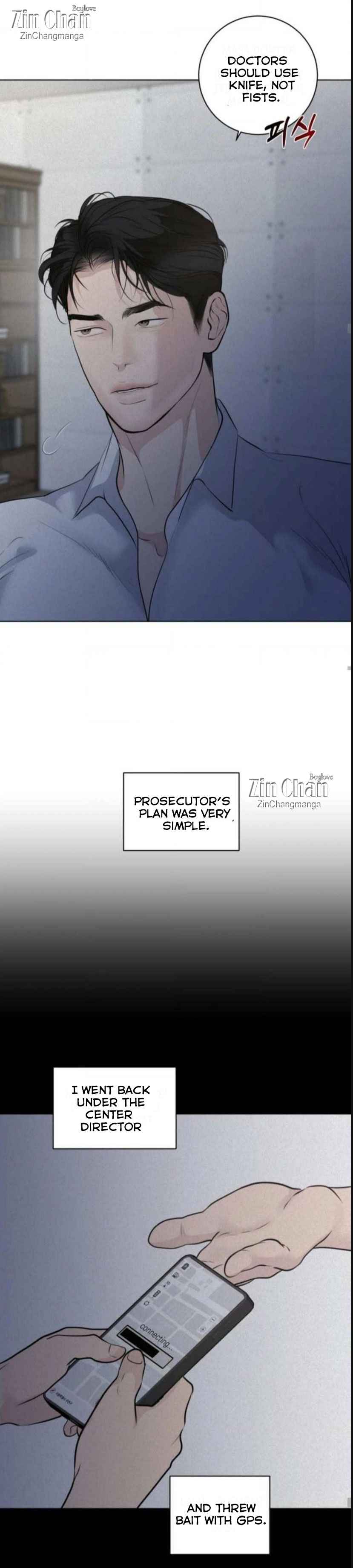 Pray Chapter 83.5 - Page 8 in English