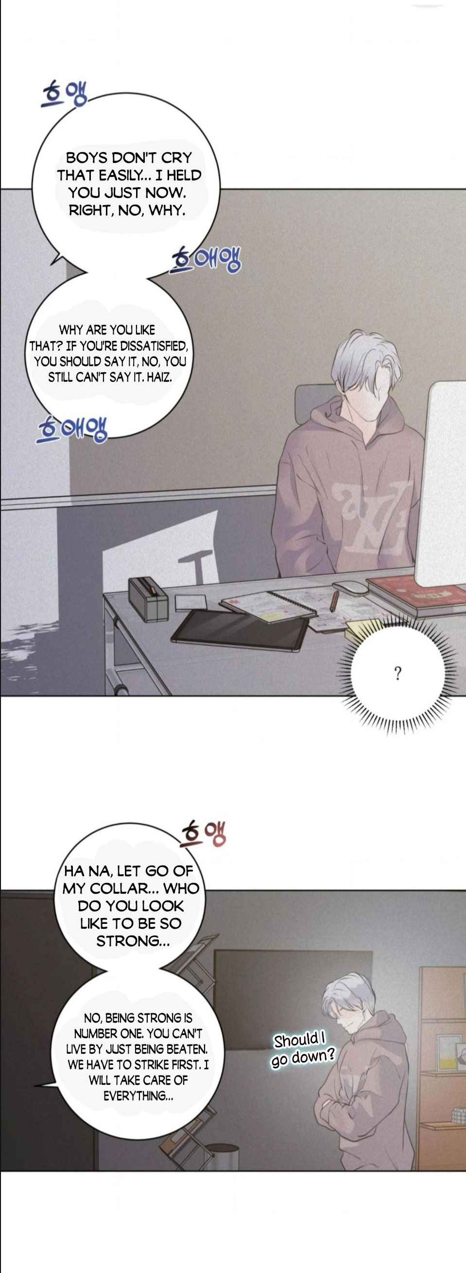 Pray Chapter 90 - Page 8 in English