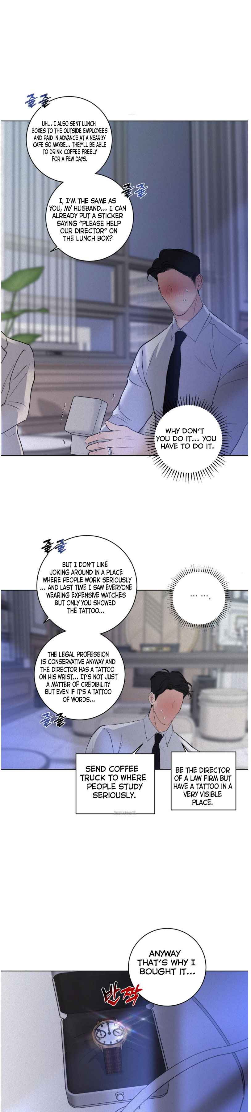 Pray Chapter 94.5 - Page 4 in English