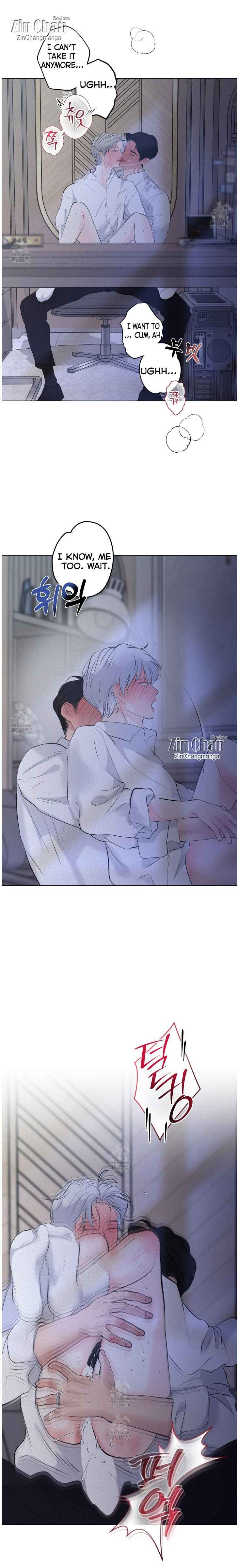 Pray Chapter 95.5 - Page 3 in English