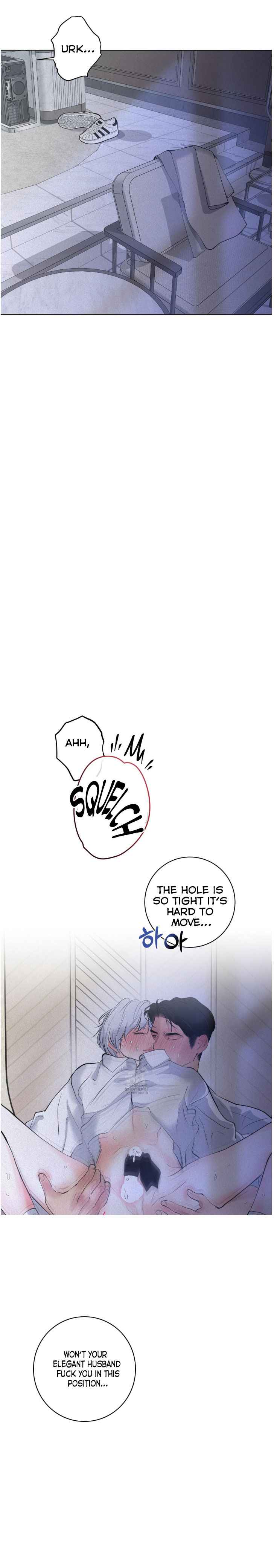 Pray Chapter 95 - Page 12 in English