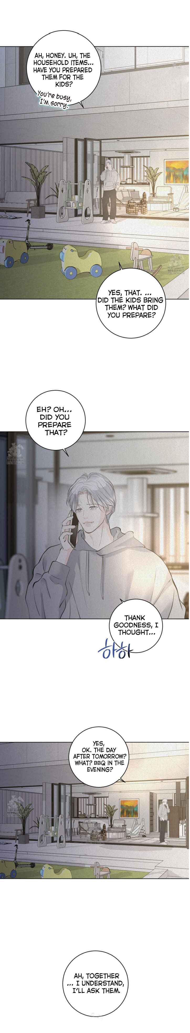 Pray Chapter 96 - Page 17 in English