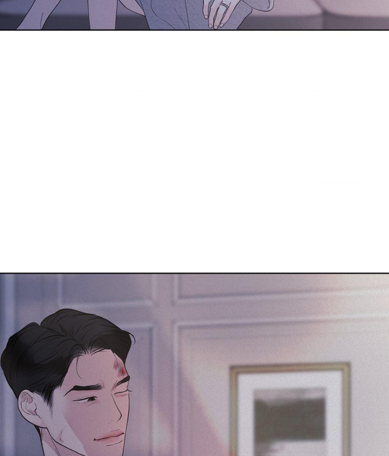 Pray Chapter 99 - Page 6 in English