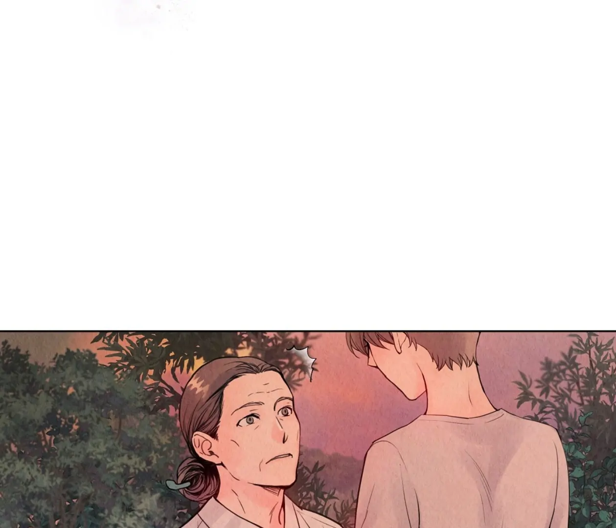 TALE OF A VILLAIN Chapter 0 - Page 17 in English