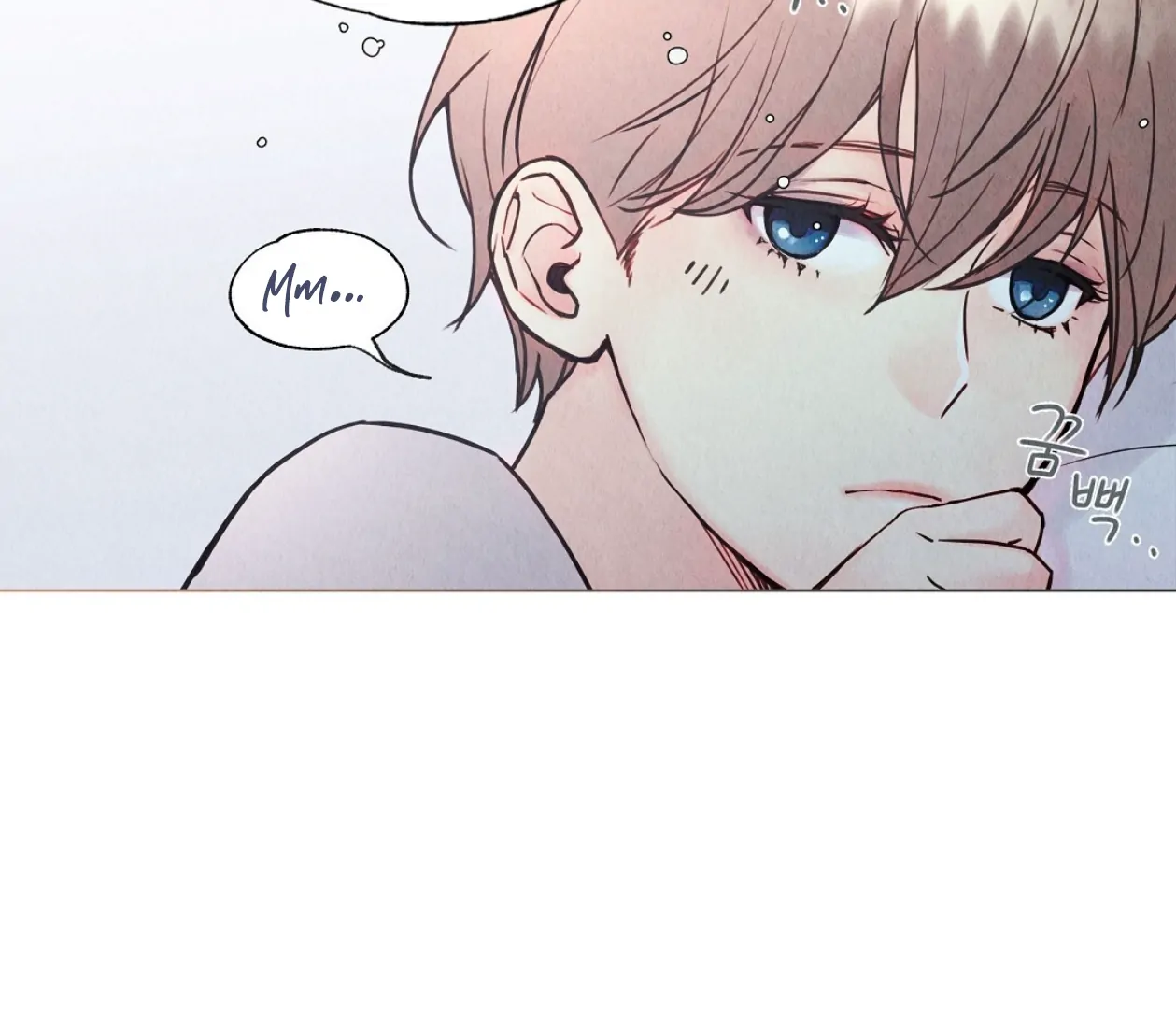 TALE OF A VILLAIN Chapter 0 - Page 55 in English