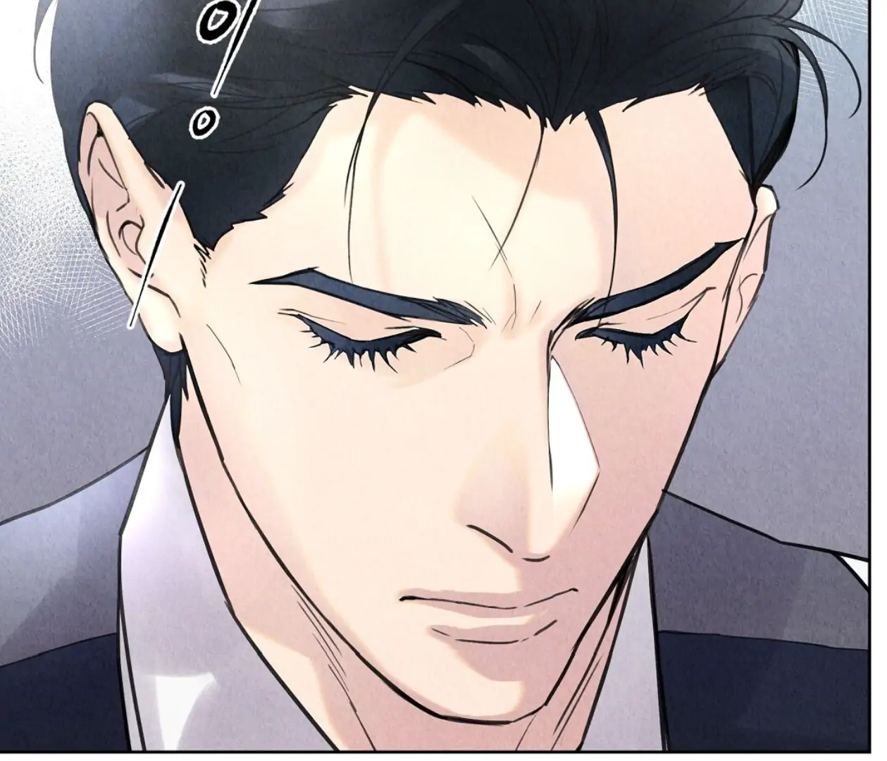 TALE OF A VILLAIN Chapter 1 - Page 10 in English