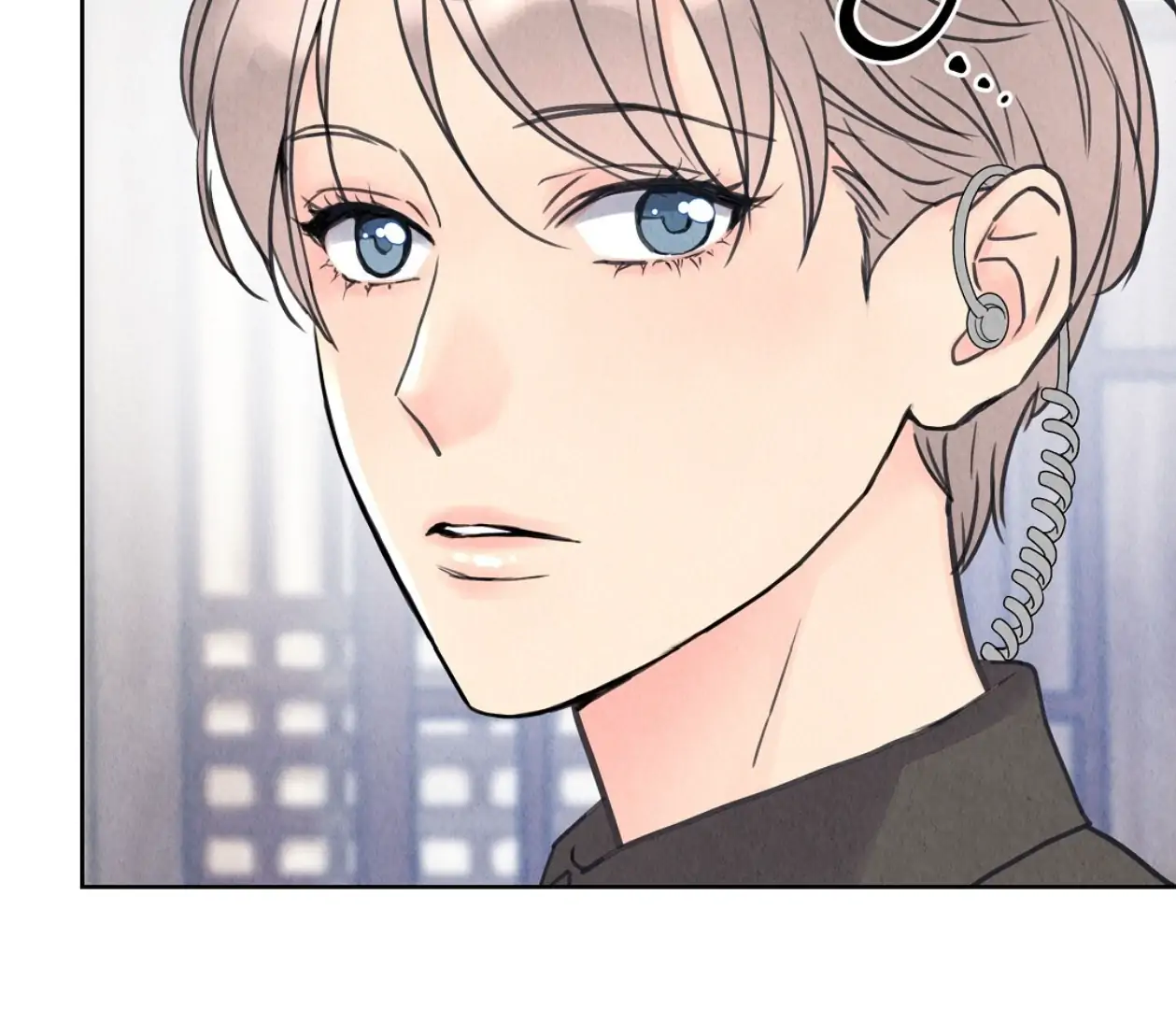 TALE OF A VILLAIN Chapter 1 - Page 110 in English