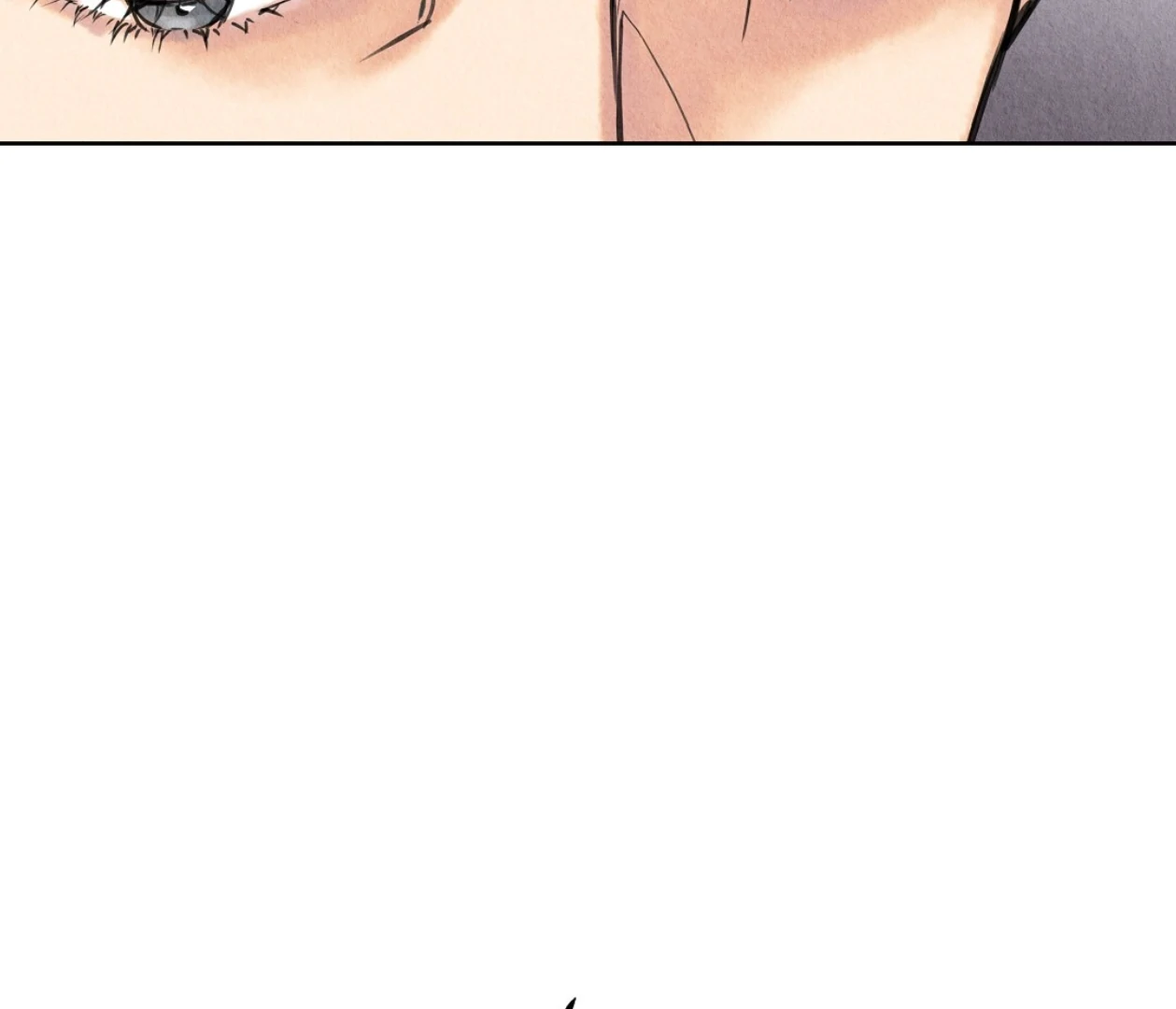 TALE OF A VILLAIN Chapter 1 - Page 12 in English