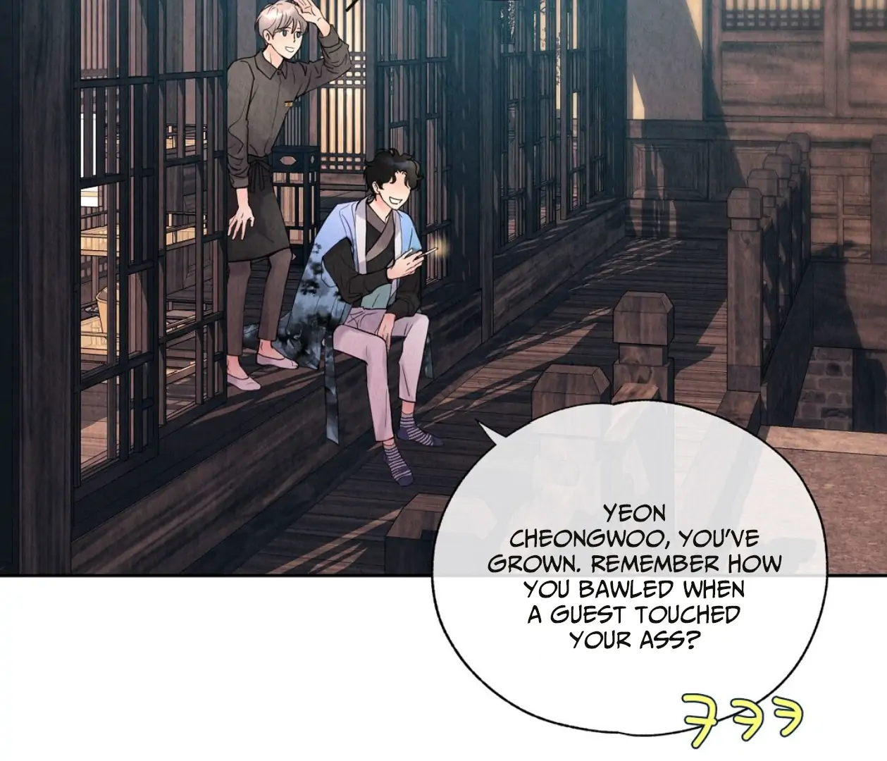 TALE OF A VILLAIN Chapter 1 - Page 123 in English