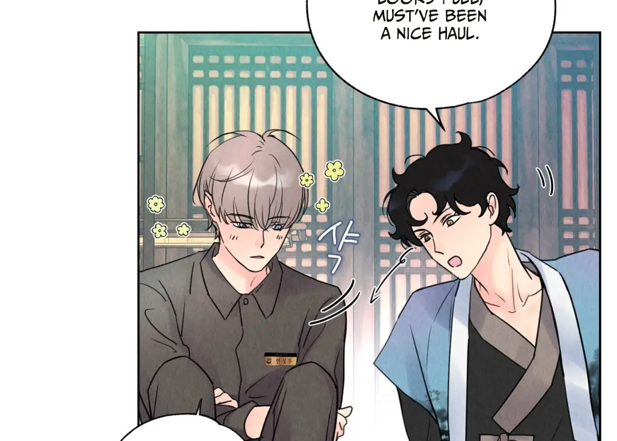 TALE OF A VILLAIN Chapter 1 - Page 129 in English