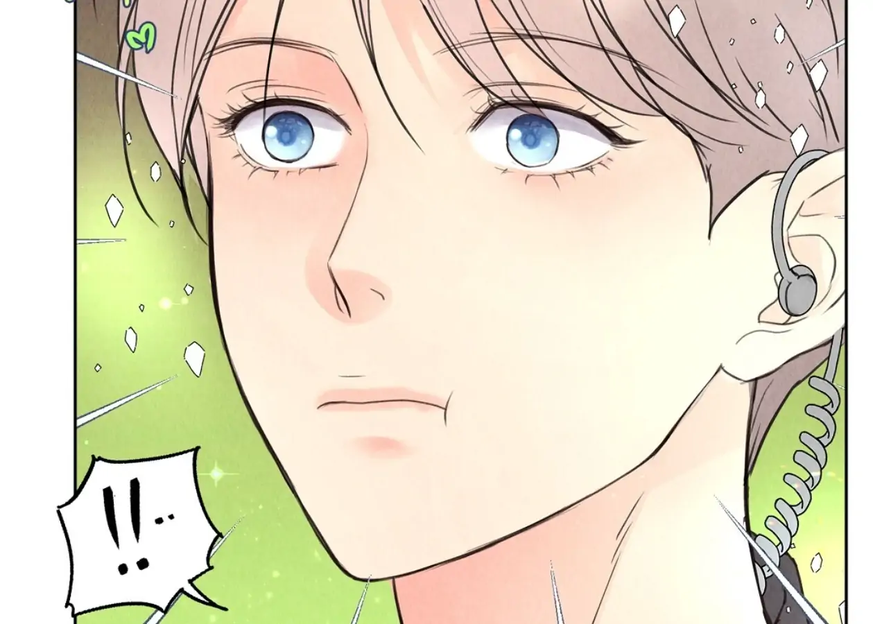 TALE OF A VILLAIN Chapter 1 - Page 184 in English