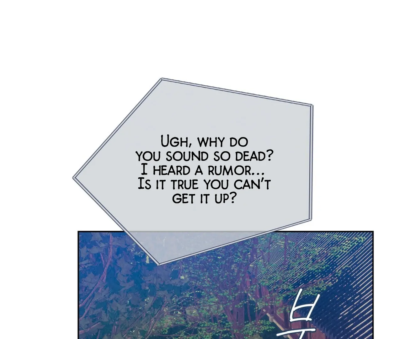 TALE OF A VILLAIN Chapter 1 - Page 20 in English