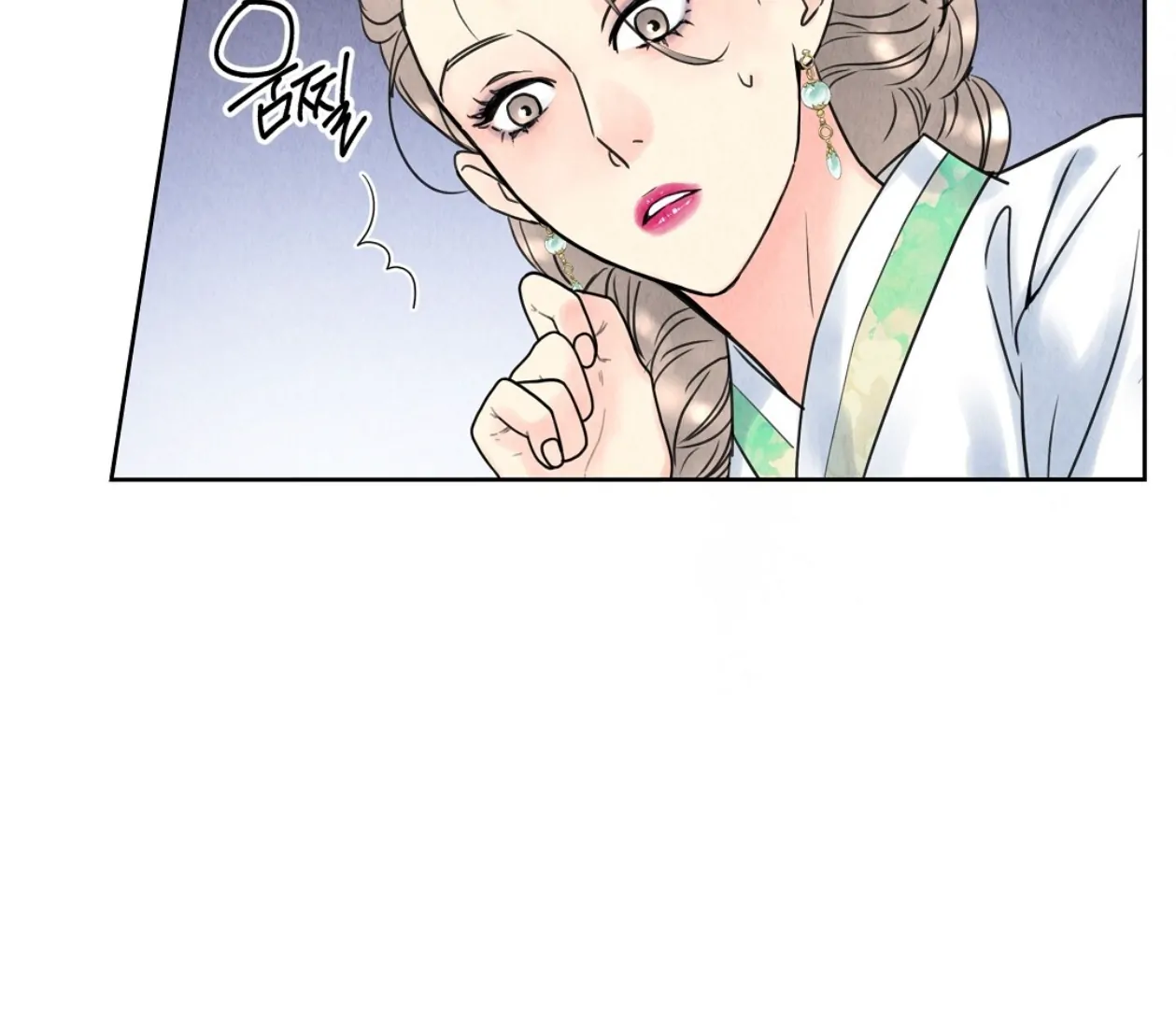TALE OF A VILLAIN Chapter 1 - Page 89 in English