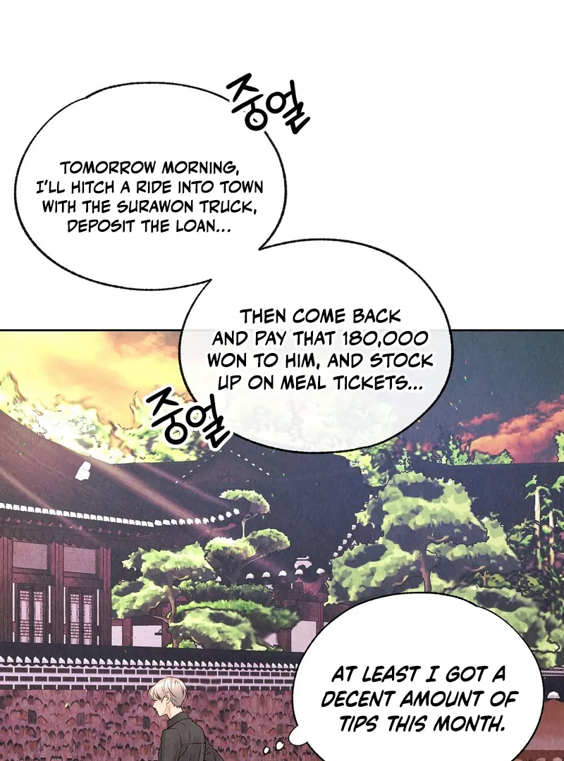 TALE OF A VILLAIN Chapter 10 - Page 106 in English