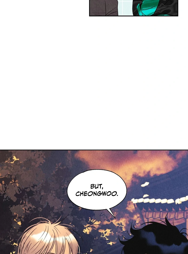 TALE OF A VILLAIN Chapter 10 - Page 114 in English